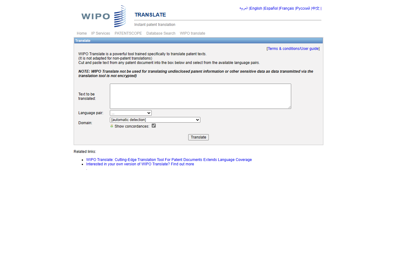WIPO Translate