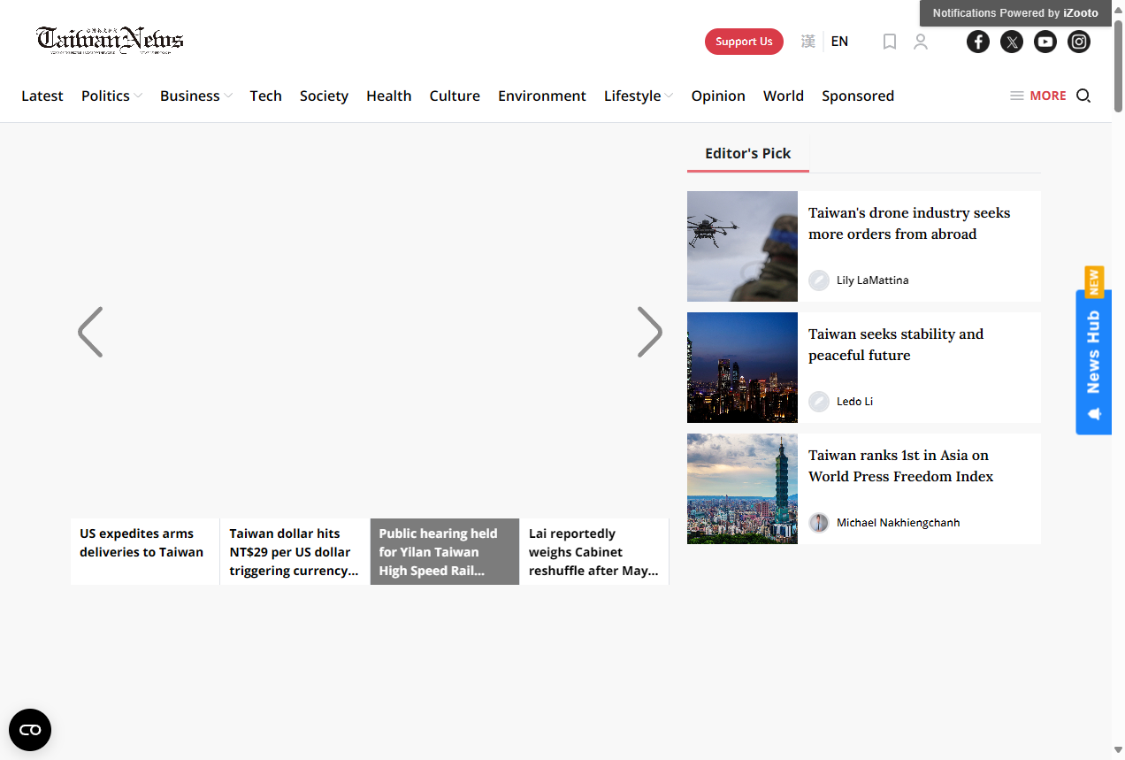 Taiwan News