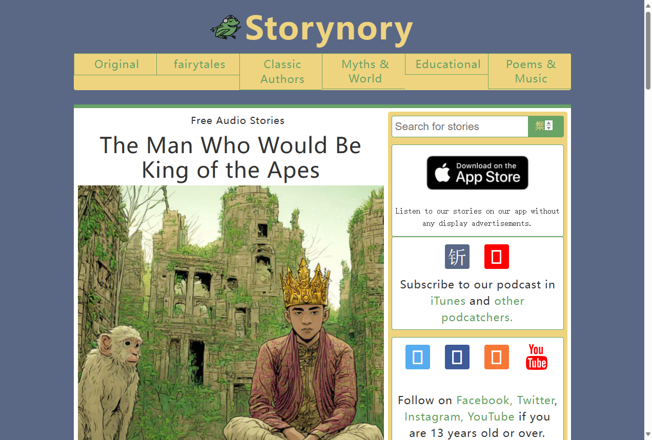 Storynory