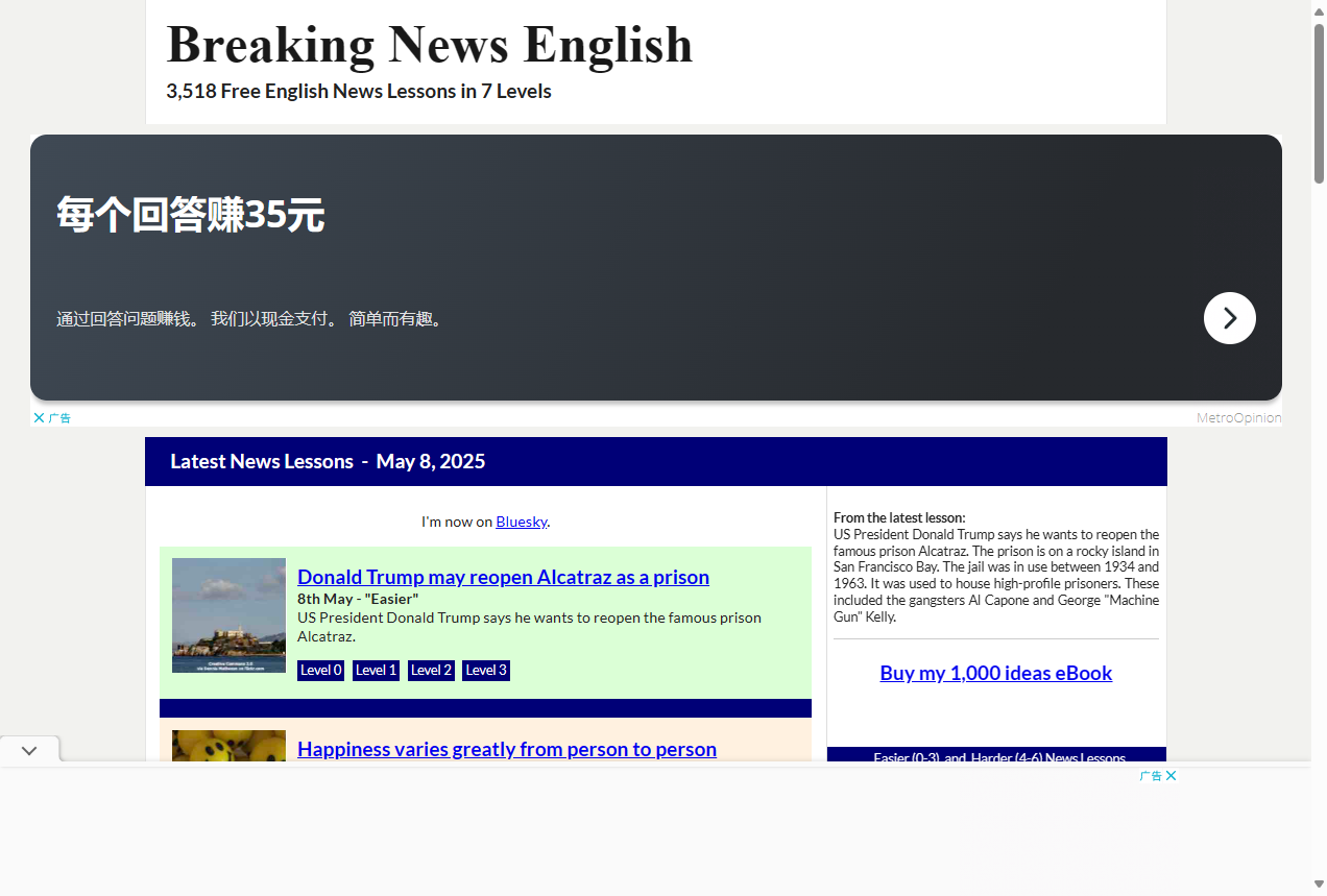 Breaking News English