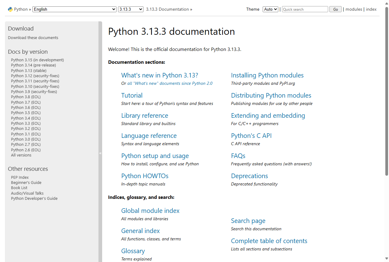 Python 3.13.3 官方文档