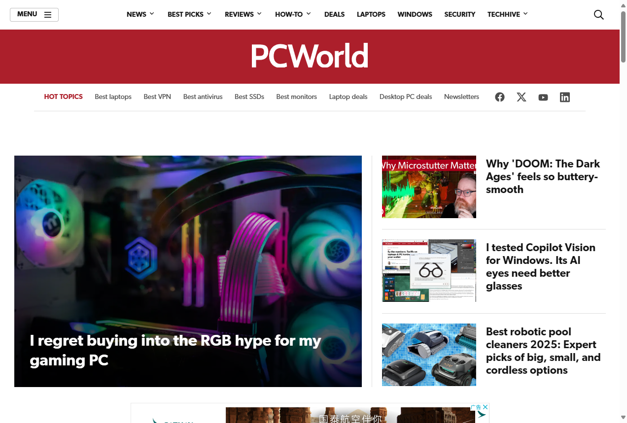PCWorld