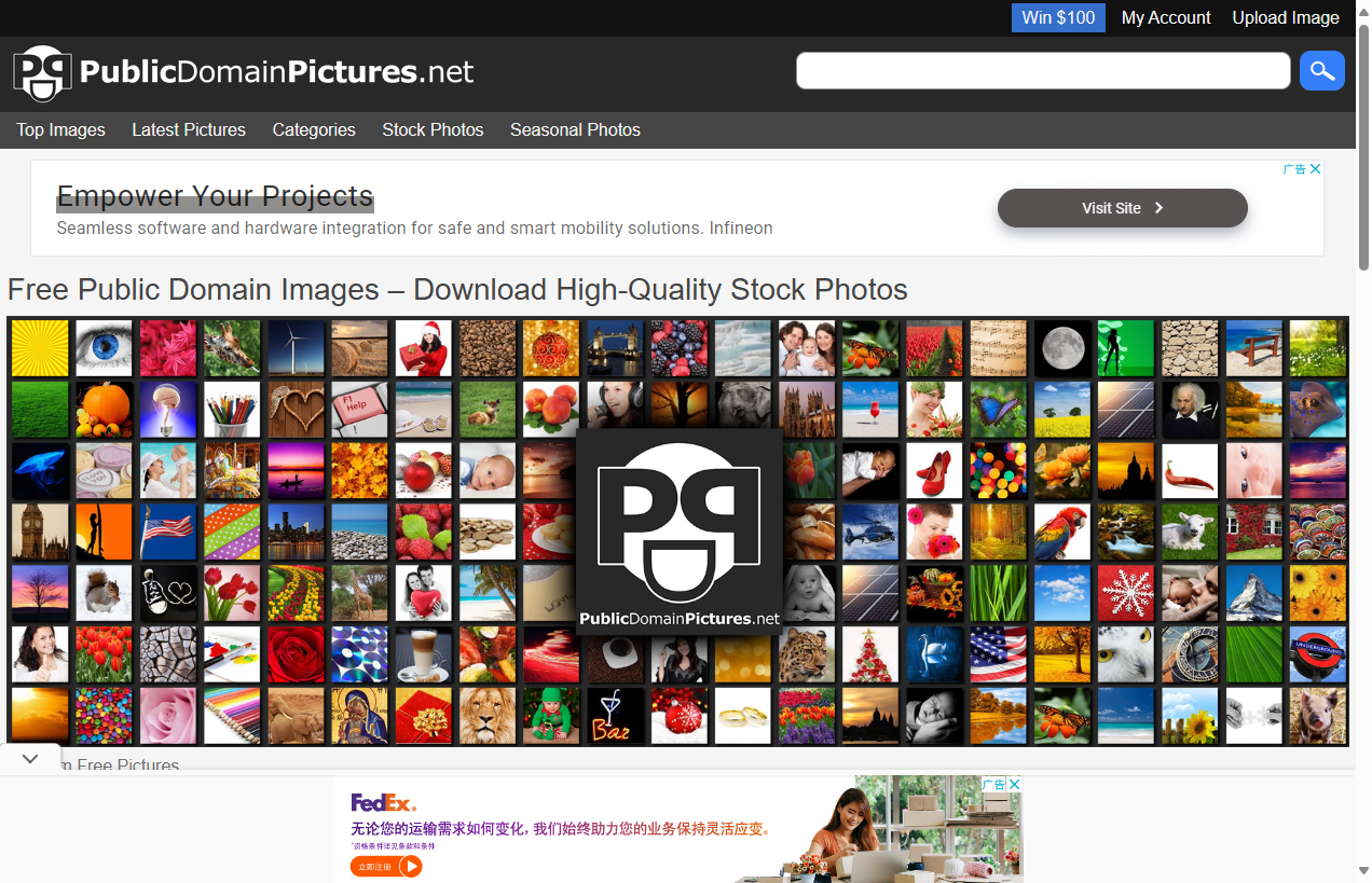 Public Domain Pictures
