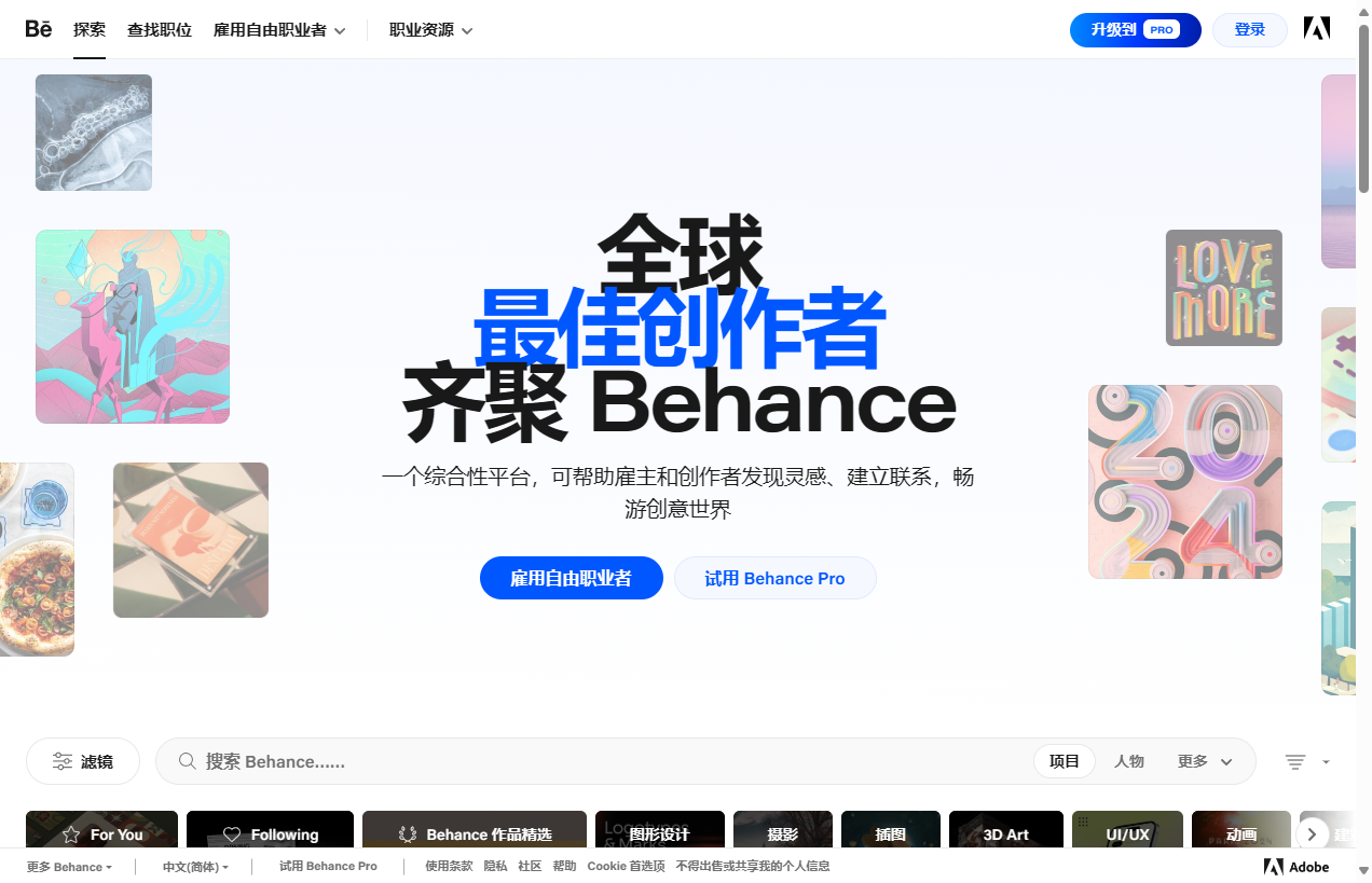 Behance