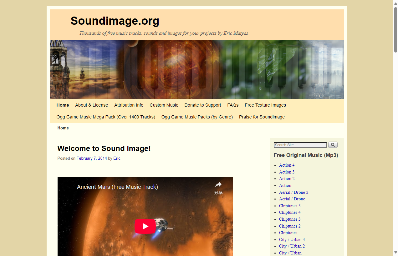 Soundimage.org