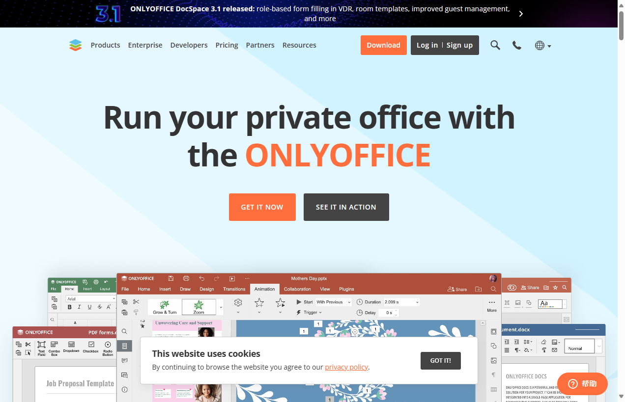 ONLYOFFICE