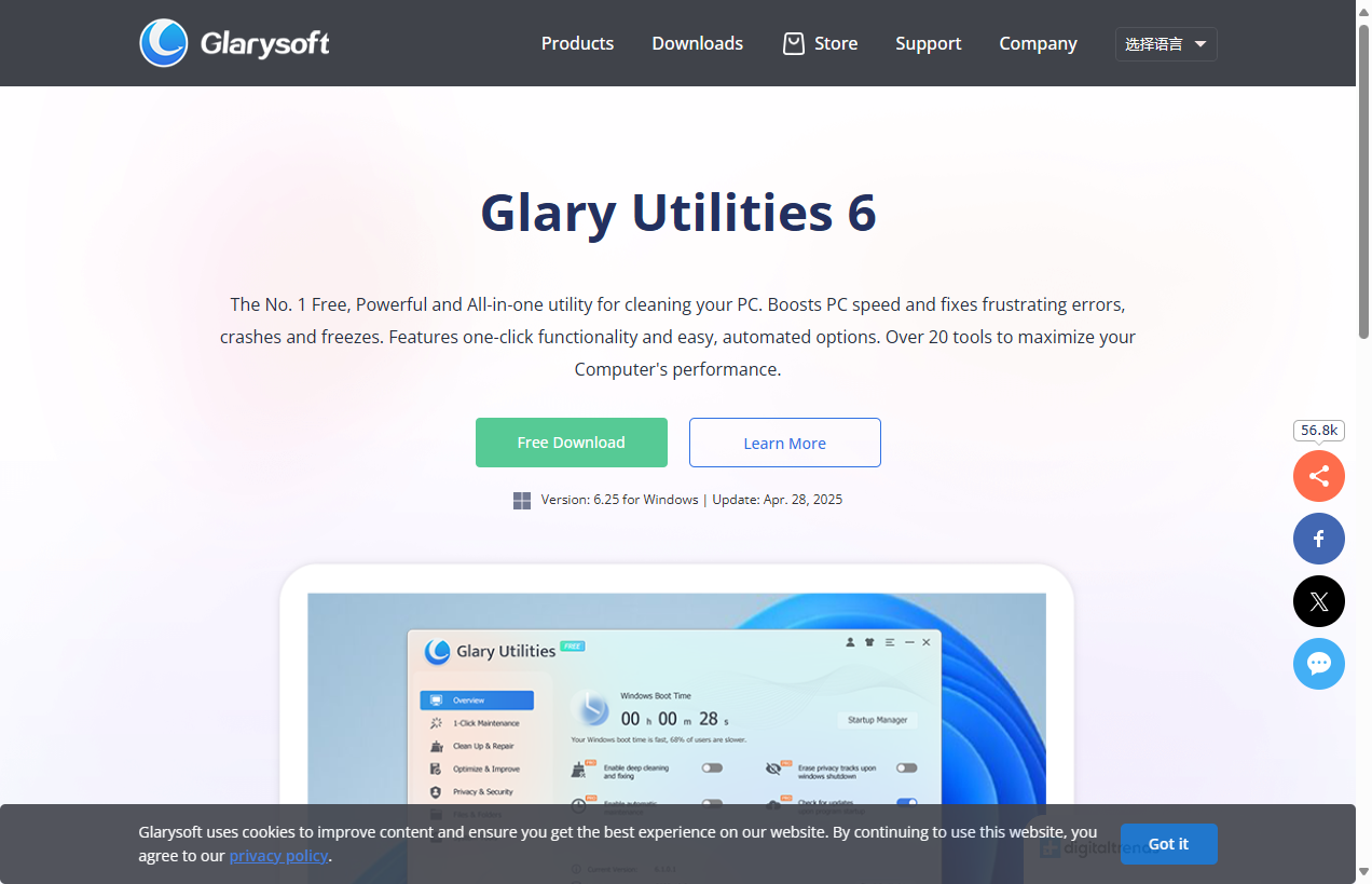 Glary Utilities