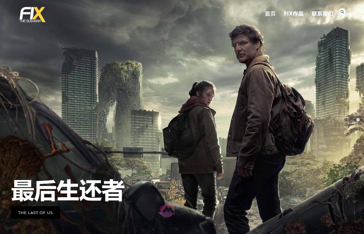 FIX-The Subtitle Man