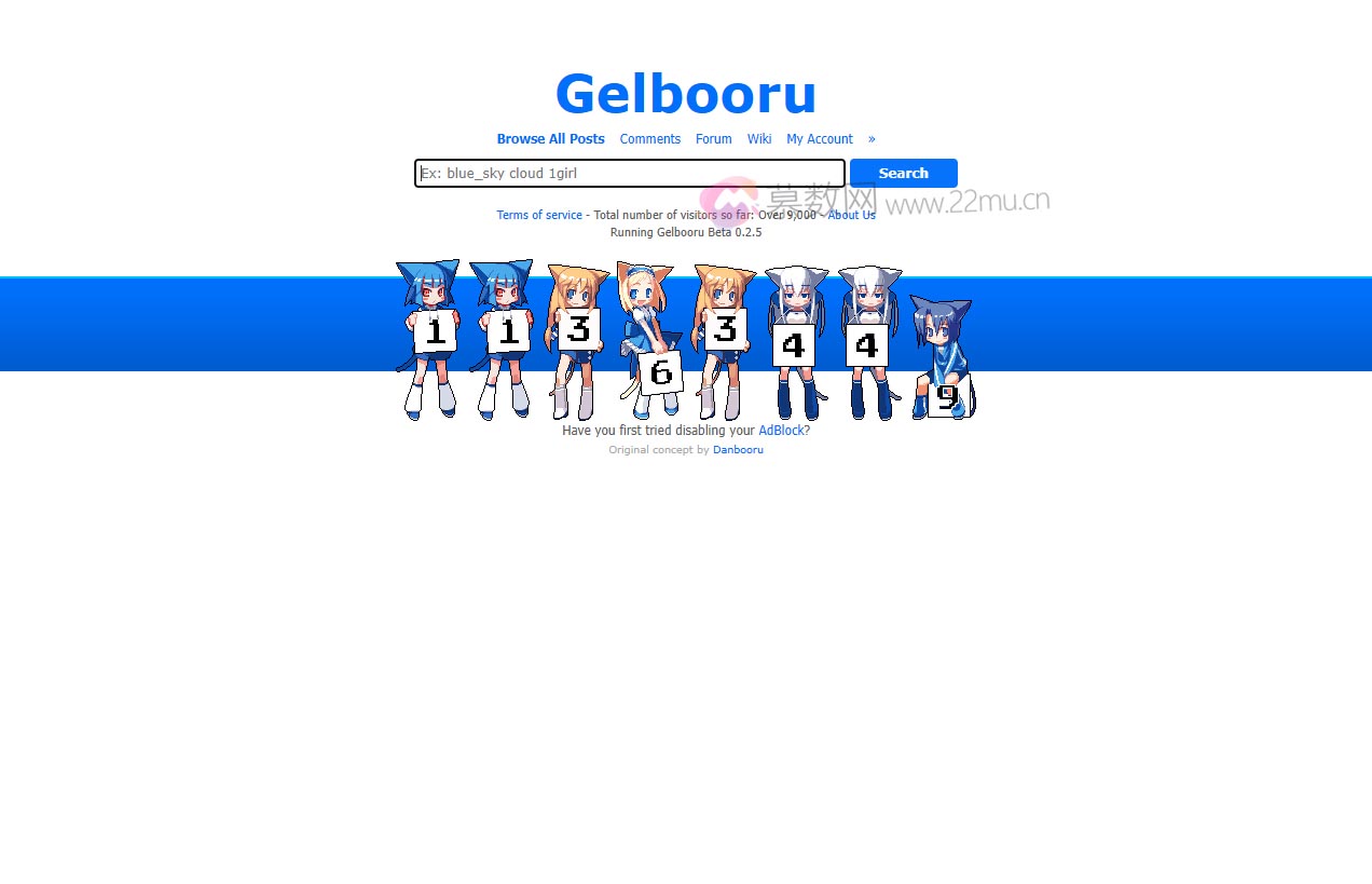Gelbooru