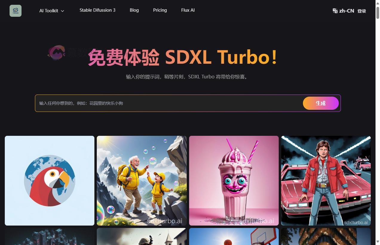 SDXL Turbo & Stable Diffusion 3 免费在线生成器