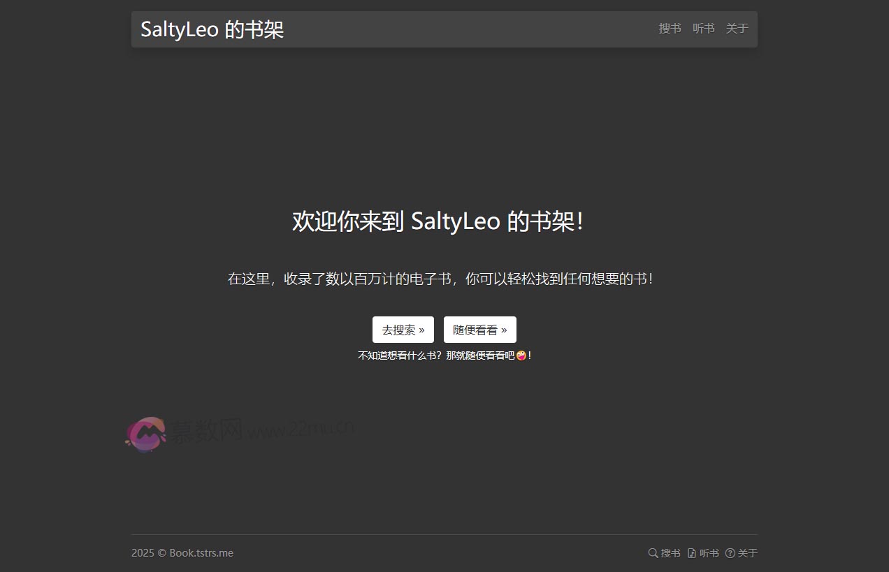SaltyLeo 的书架