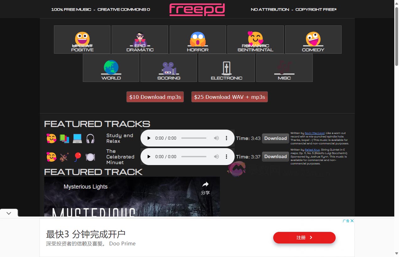 FreePD.com