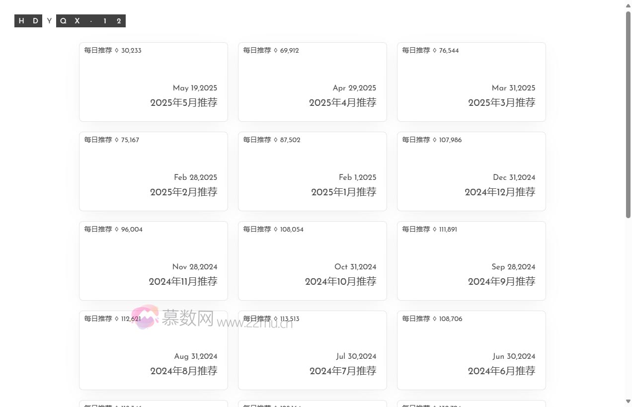 小棉袄的百味人生