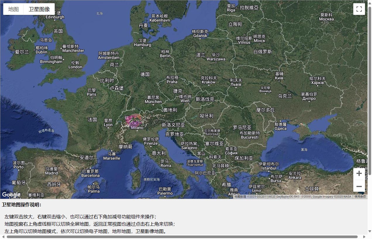 谷歌卫星高清地图