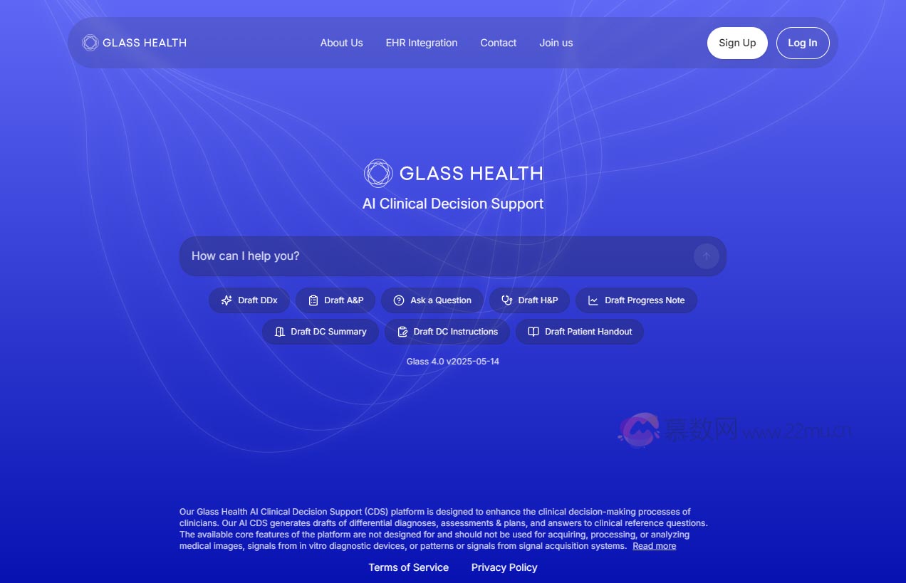 Glass AI Diagnosis & Clinical Decision Support