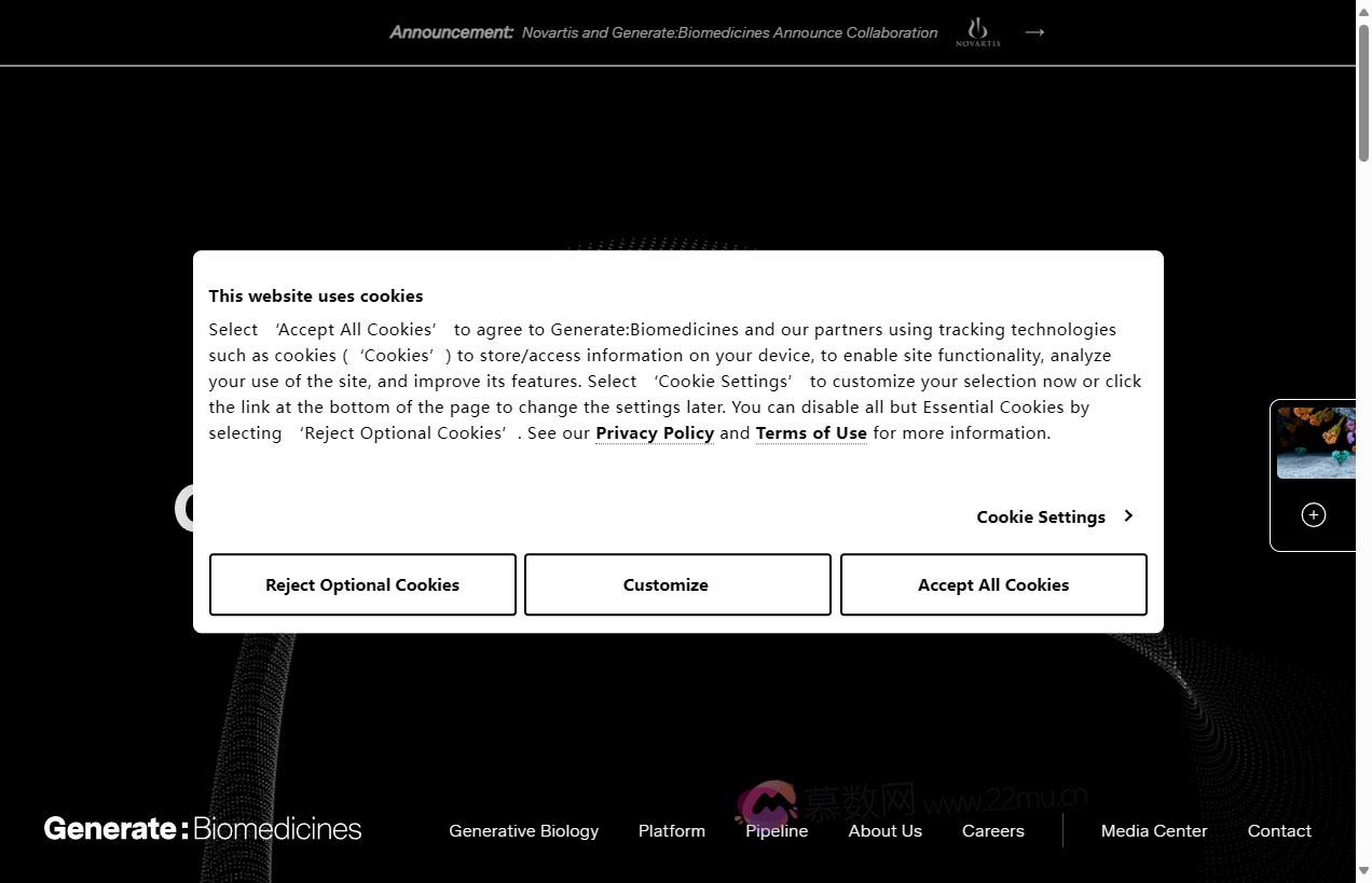 Generate:Biomedicines