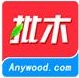 批木网