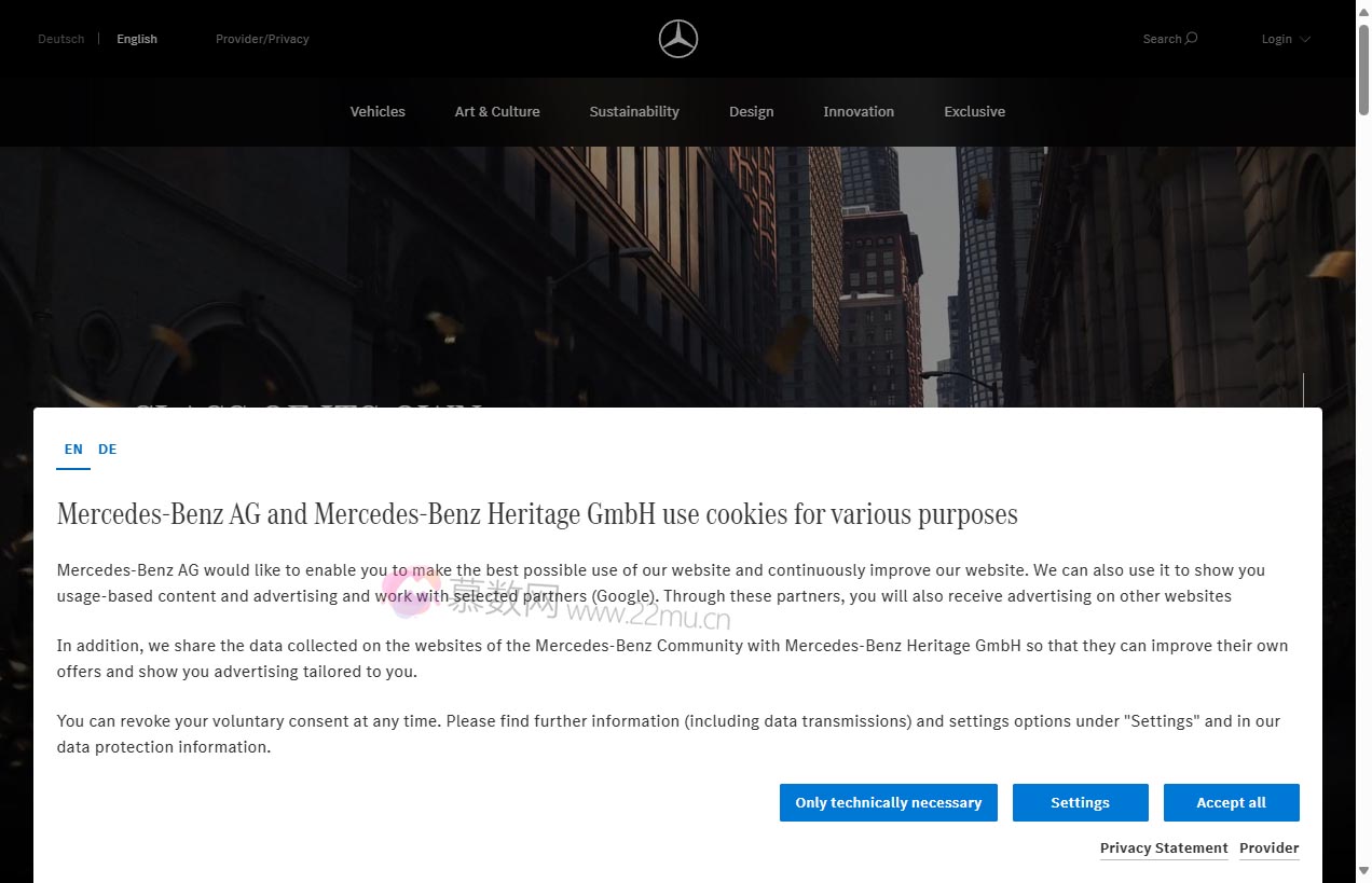 Mercedes-Benz Brand Experience