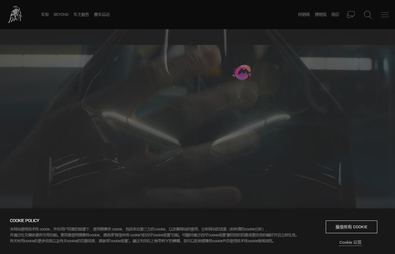 兰博基尼官方网站