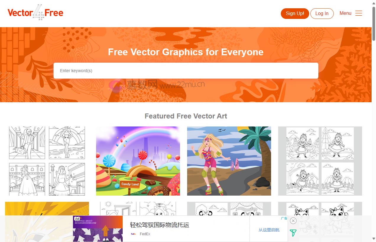 Vector4Free