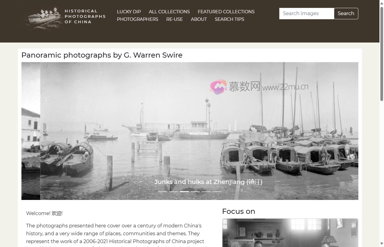 Historical Photographs of China