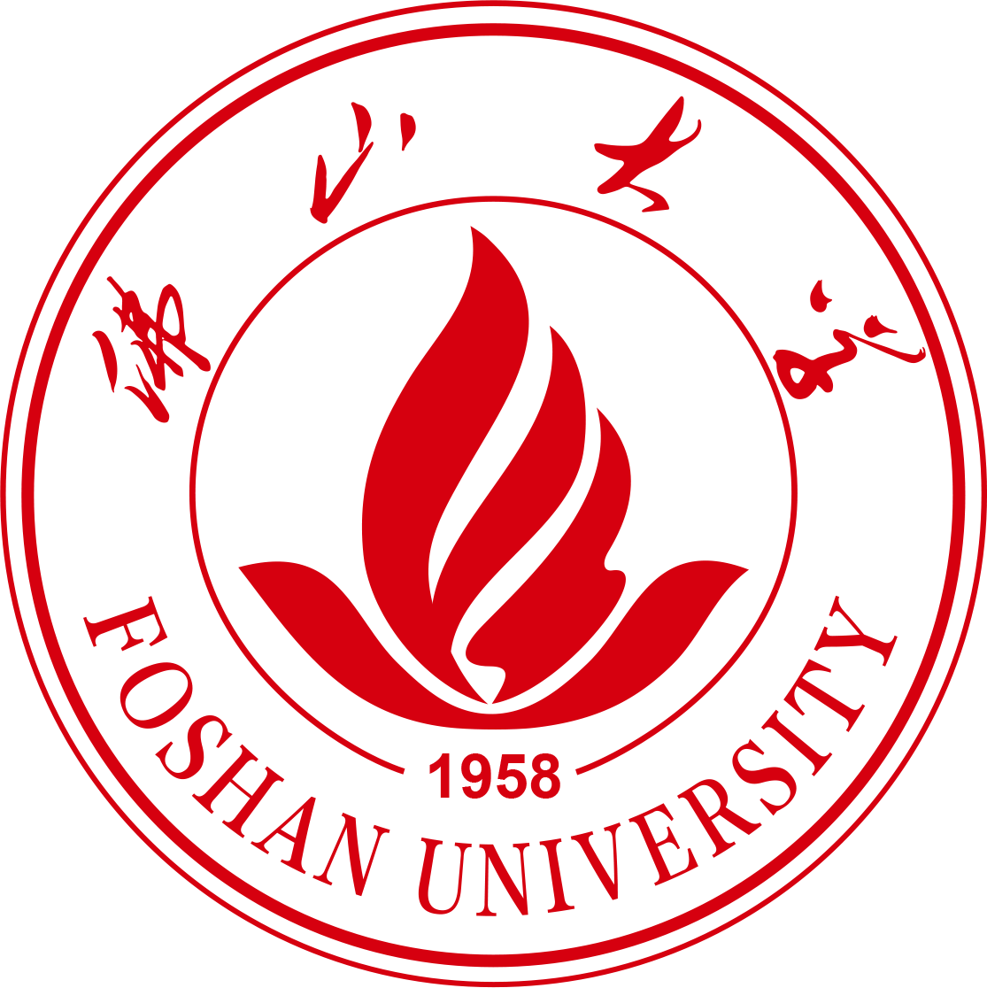 佛山科学技术学院