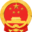 广州市天河区人民政府