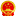 大埔县人民政府门户网站