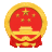 北京市海淀区人民政府