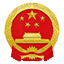 南京市人民政府