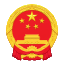 张家口市人民政府