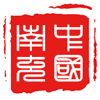 南充市人民政府门户网站