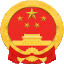漯河市人民政府