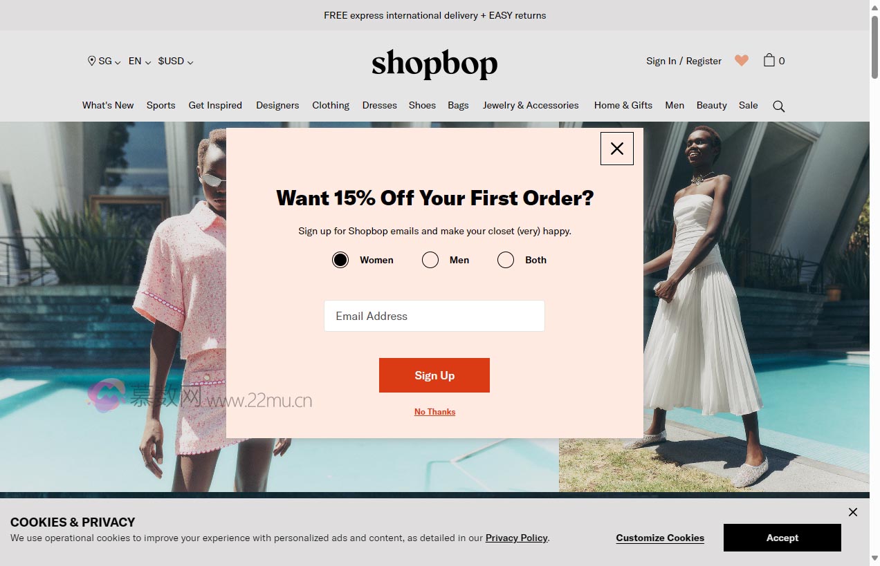 Shopbop