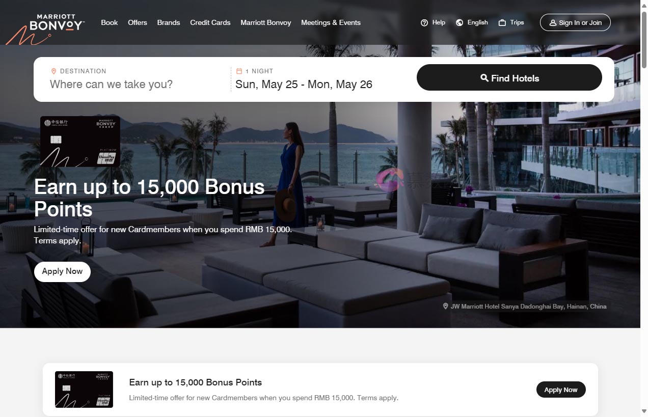 Marriott Bonvoy Hotels