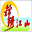 锦绣江山全国旅游年票