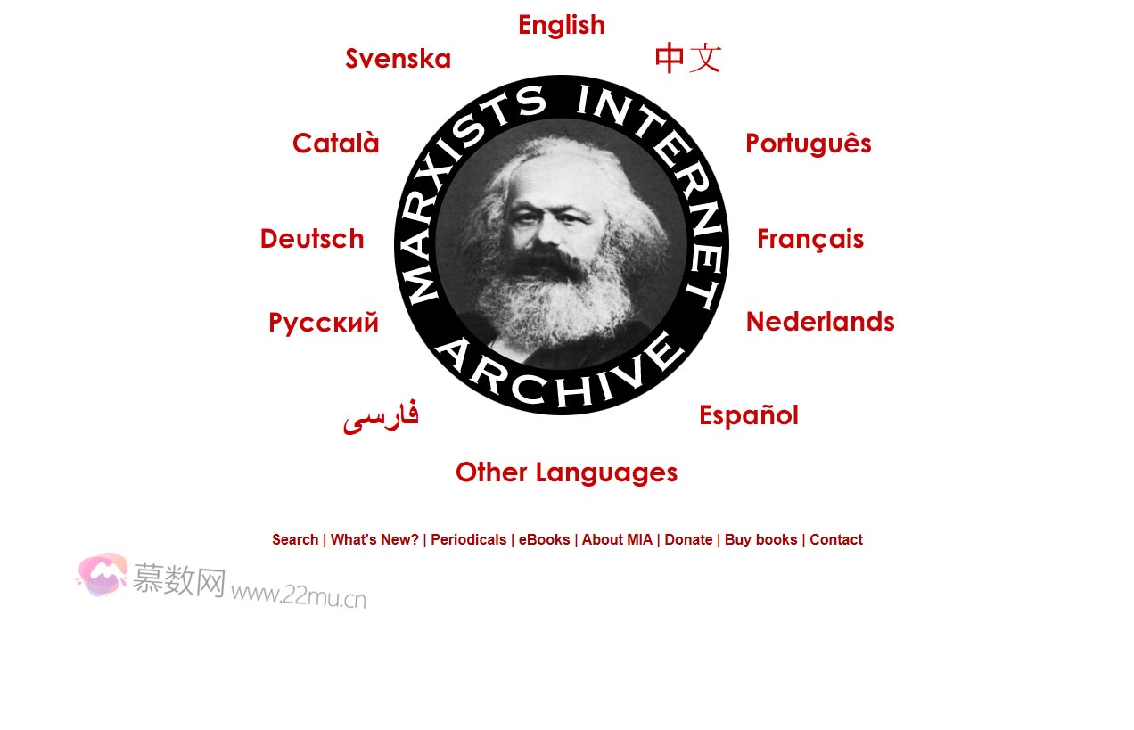 Marxists Internet Archive