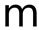 胡涂说
