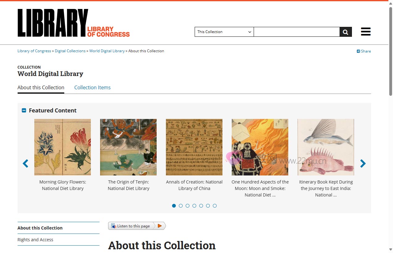 世界数字图书馆