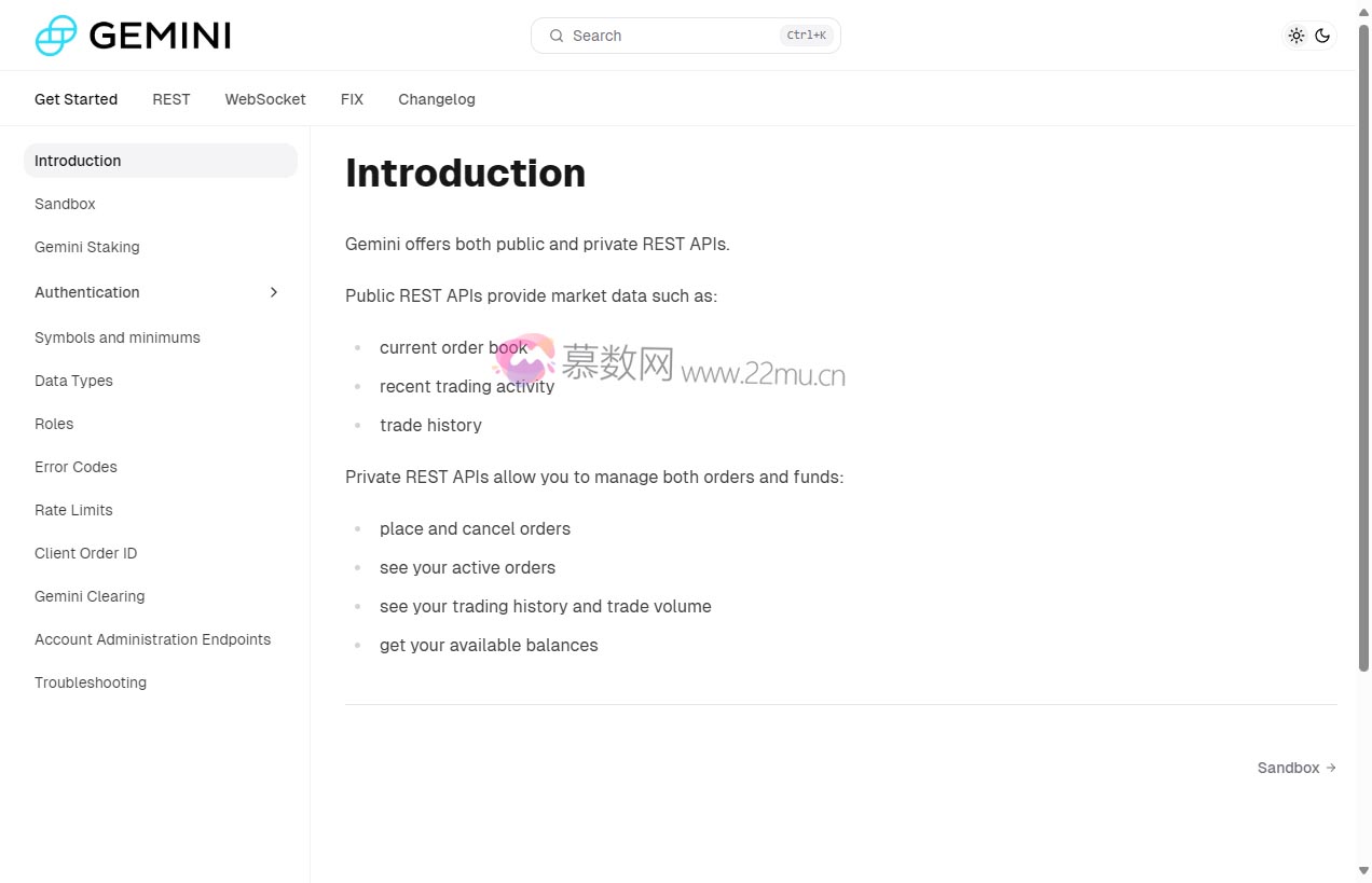 Gemini加密货币交易所