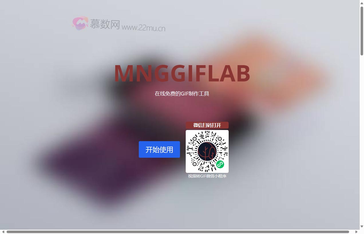MNGGIFLAB