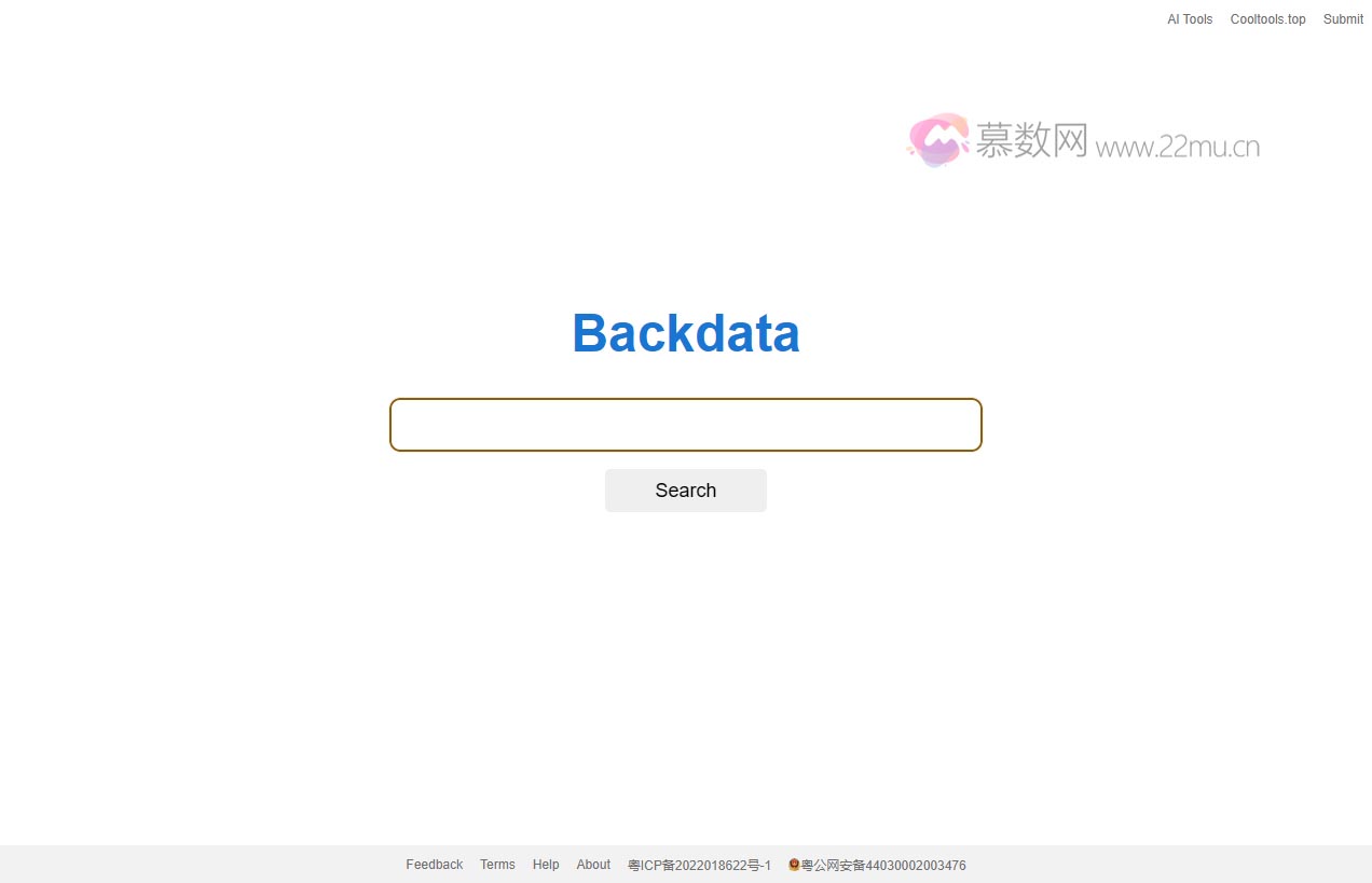 Backdata