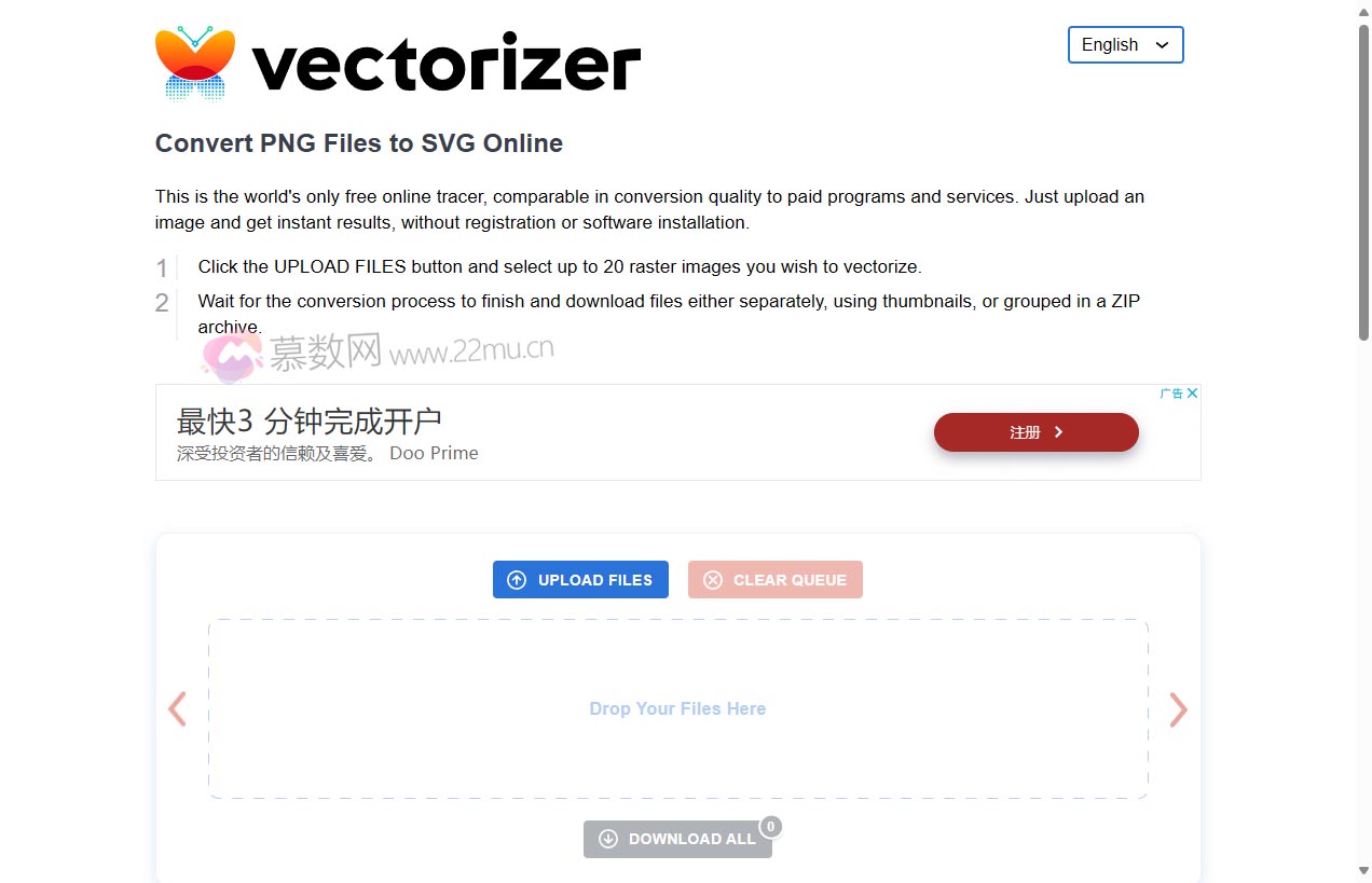 Vectorizer