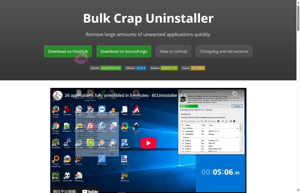 Bulk Crap Uninstaller