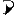极简简历_PoleBrief简历