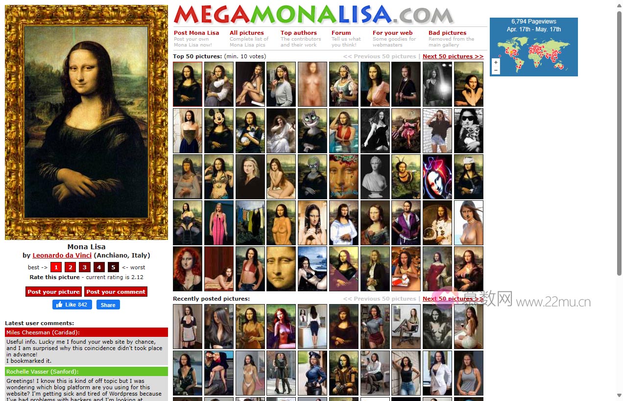Mega Mona Lisa