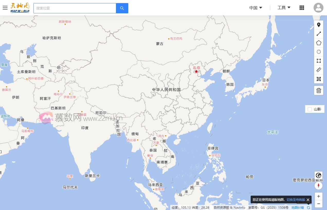 天地图·在线地图