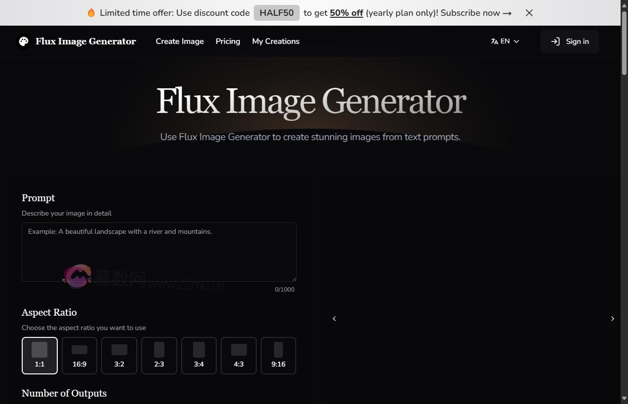 Flux Image Generator
