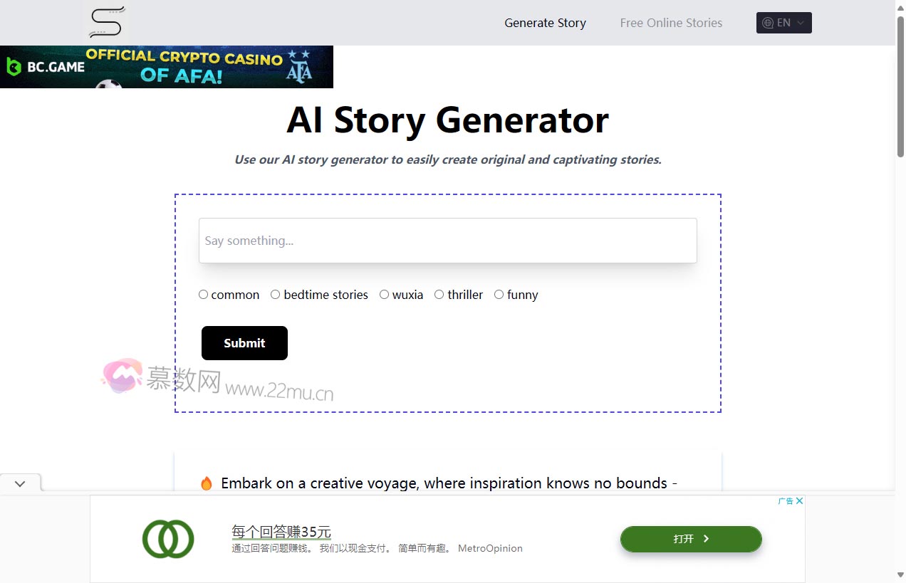 Free AI Story Generator