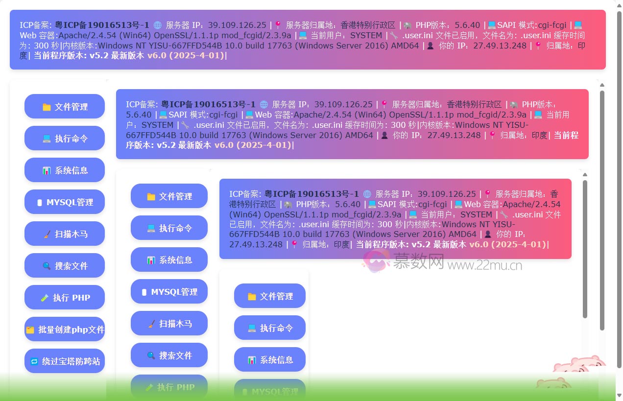 星空体育官网入口